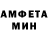MDMA VHQ Donald Donahue