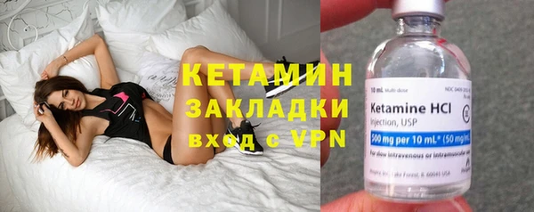 MDMA Premium VHQ Карпинск