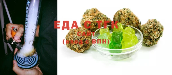 a pvp Касимов