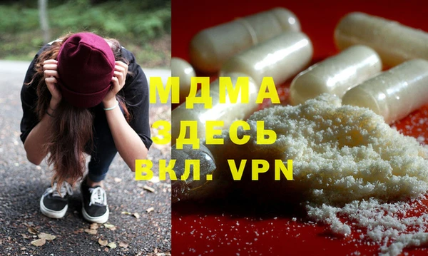 ешки Карталы