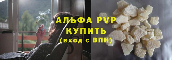 a pvp Касимов