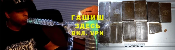 ешки Карталы