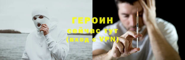 ешки Карталы