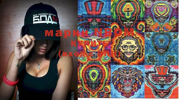 MDMA Premium VHQ Карпинск