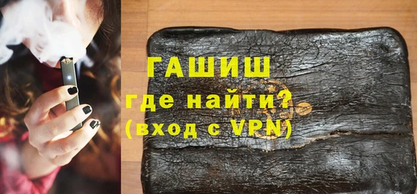 ешки Карталы