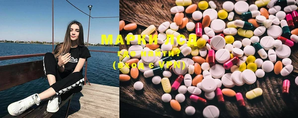MDMA Premium VHQ Карпинск
