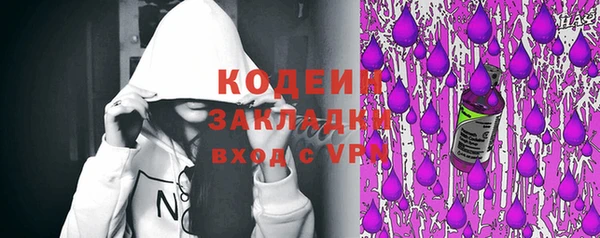 ешки Карталы