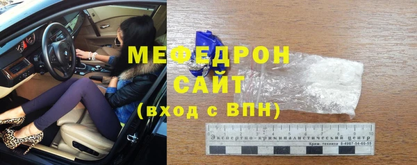 MDMA Premium VHQ Карпинск