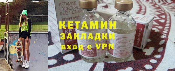 ешки Карталы