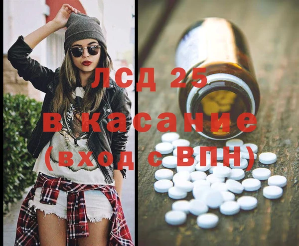MDMA Premium VHQ Карпинск