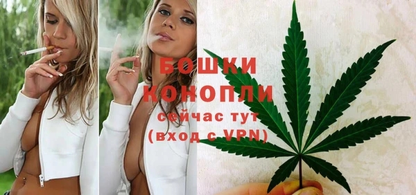 мяу мяу мука Киренск