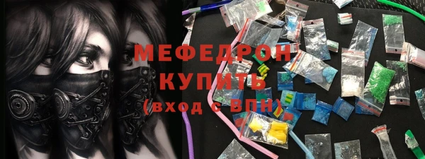 a pvp Касимов