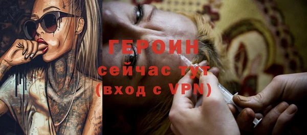 a pvp Касимов
