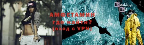 ешки Карталы