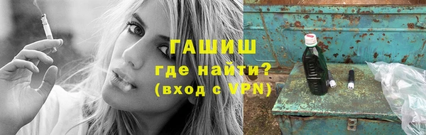 дурь Каменка